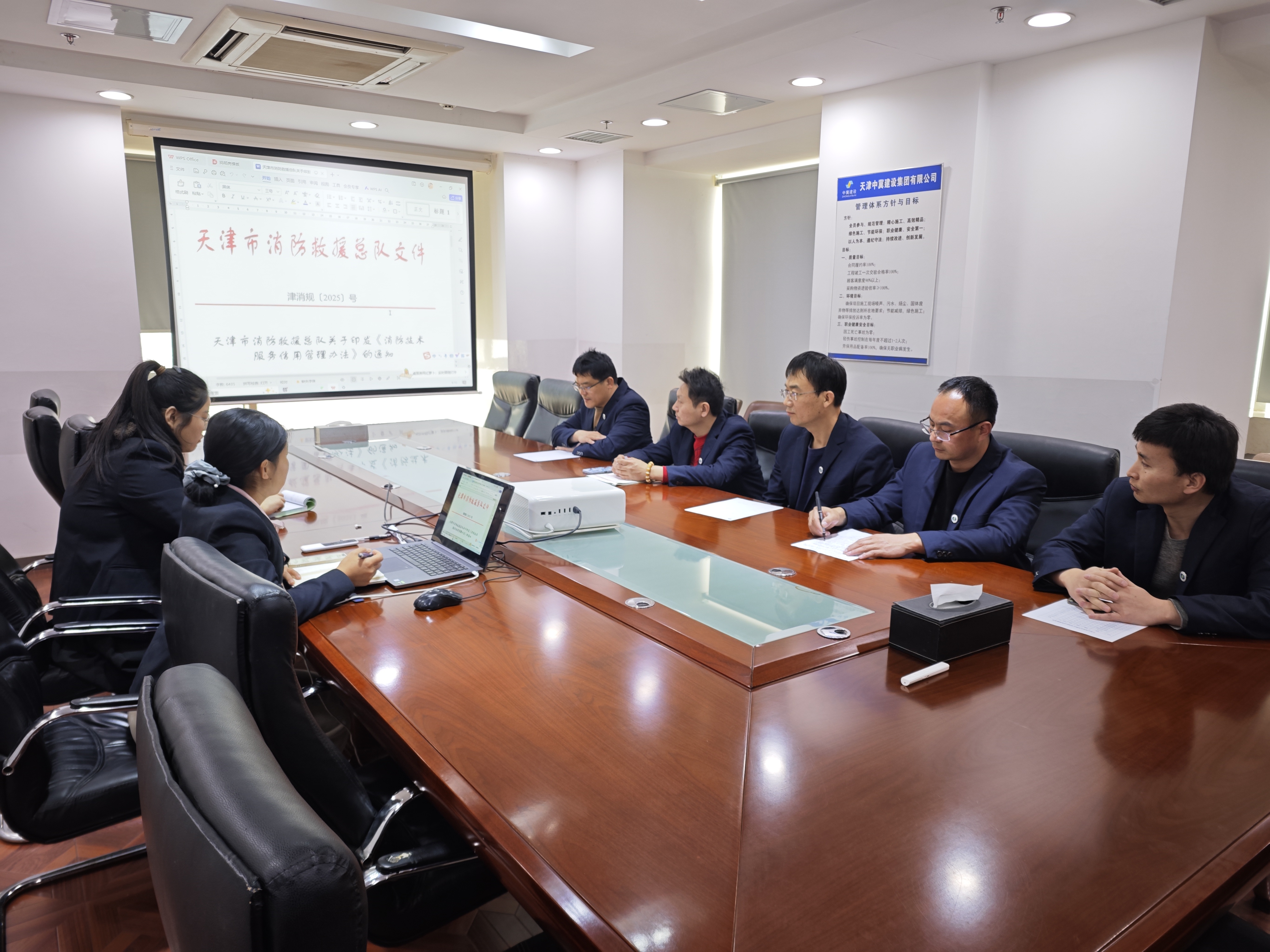 筑牢安全防线的必修课